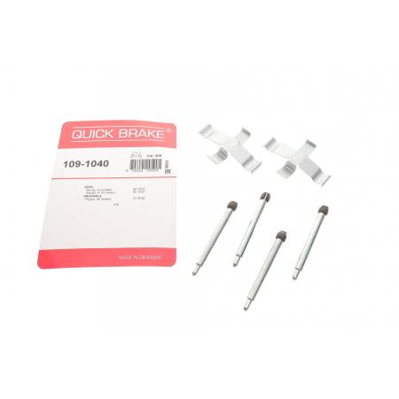 Планка супорта (заднього) прижимна (к-кт) MB E-class (W210) 96-03 (Ate) 5005 109-1040 фото товару