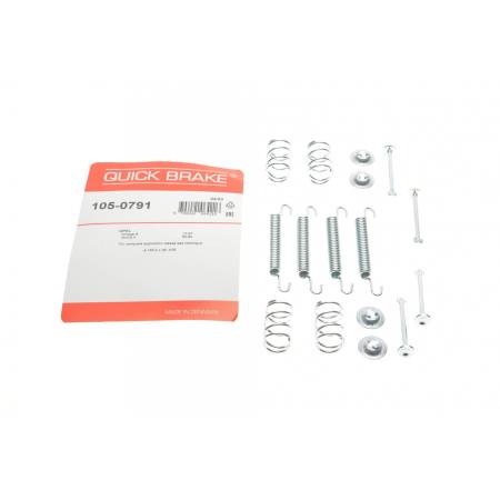 Комплект пружинок колодок ручника Opel Omega B/Vectra A 89- (Ate) 5005 105-0791 фото товару