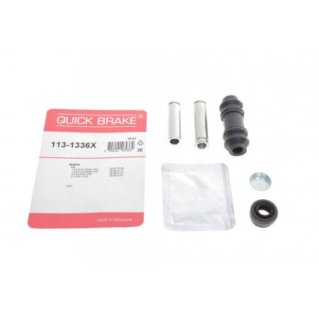 Направляюча супорта (заднього/к-кт) Mazda 626/Toyota Corolla 1.4-2.0 87- 5005 113-1336X фото товару