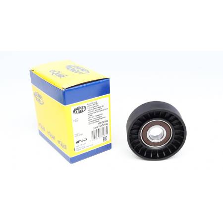 Ролик генератора MB A-class (W168/169)/B-class (W245)/Vaneo 1.4/2.1 97-12 (паразитний) (70x22) (MPQ0022) 95 331316170022 фото товару